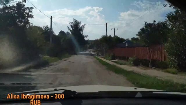 вождение легко по городу смотреть онлайн