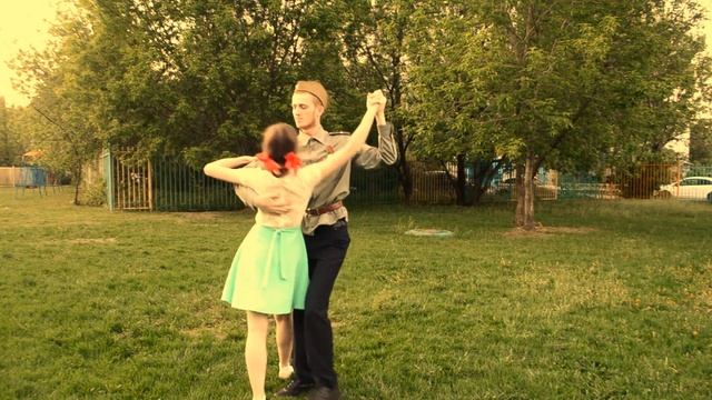 Военный вальс, Саша и Вика смотреть онлайн