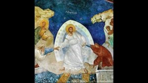 Valaam / Пасхальный Канон. Песнь 1, Греческий Распев - Хор Братии Валаамского Монастыря (1995)