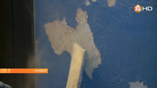 Управляющая организация нарывается на наказание – итоги проверки домов на улице Полярные Зори смотреть онлайн