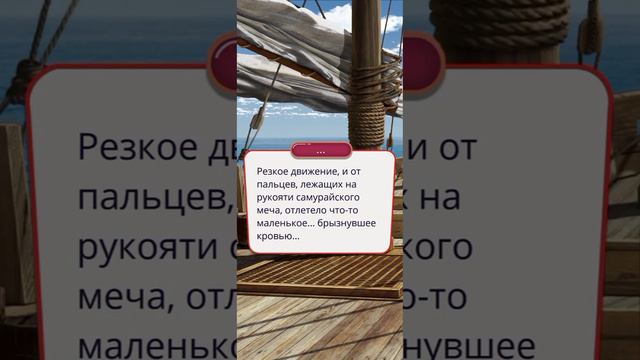 Легенда ивы (4s. г.6) Сколько же аристократов, поверят и отправят свои войска...?! смотреть онлайн