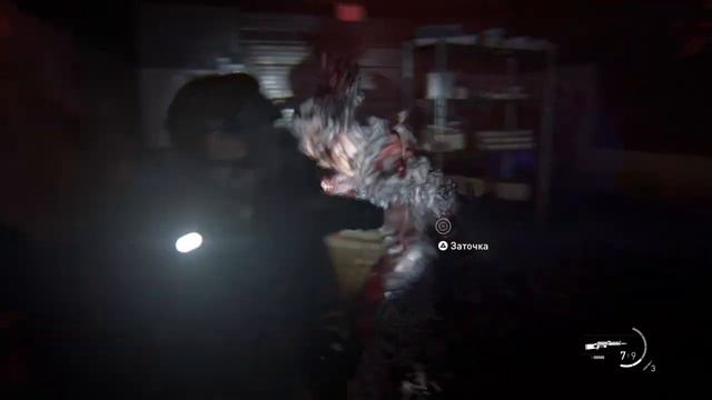 Одни из нас часть II прохождение #19 В поисках лекарства смотреть онлайн