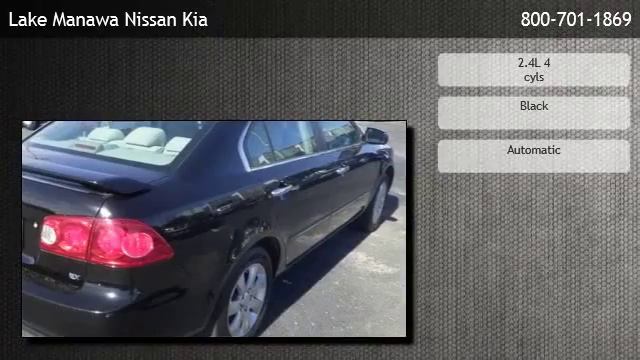 2007 Kia Optima - Stuart смотреть онлайн