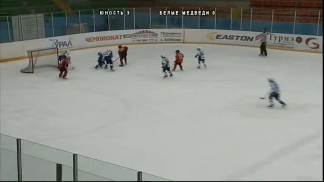 (Kids Hockey) Юность (Краснодар) - Белые медведи (Москва) смотреть онлайн