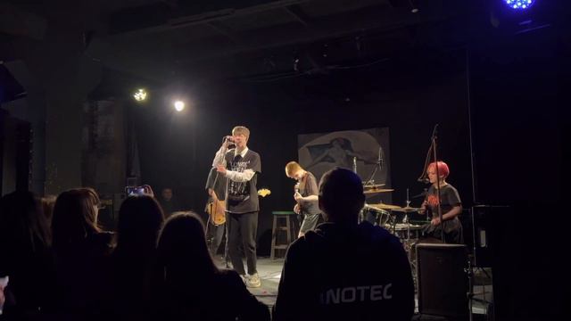 Реінкарнація (Live) 19.12.2022 смотреть онлайн