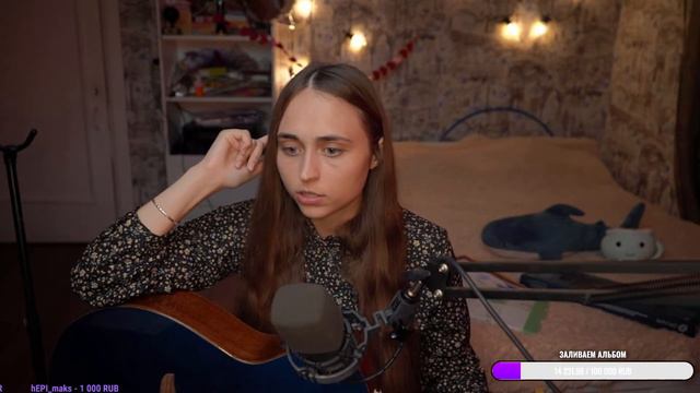 СТРИМ С ПОБЕДИТЕЛЕМ И ДР КАНАЛА смотреть онлайн