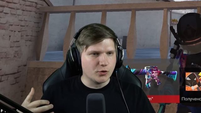 ЛЕГЕНДАРНЫЙ ШОУМАТЧ ПРОТИВ ВЕЛИ И КЛАНА VSq? (STANDOFF 2) смотреть онлайн