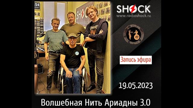 "Музыка для взрослых" - Алексей Сафронов - интервью о пластинке смотреть онлайн