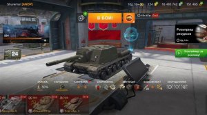Все способы бесплатного получения золота в World of Tanks Blitz!
