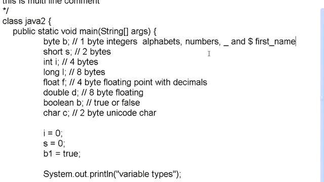 Java Part 2 Data Types смотреть онлайн