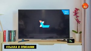 ТВ-приставка Ugoos X4 Pro  Android 11