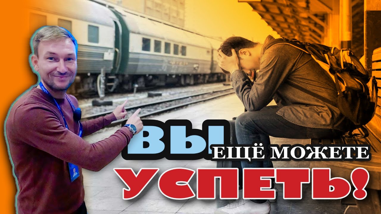 Вы еще можете успеть! #анапа #жильеуморя #домуморя #купитьдом #море #недвижимость смотреть онлайн
