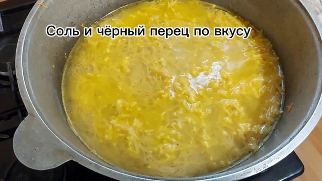 Простой обед из вермишели без мяса! смотреть онлайн