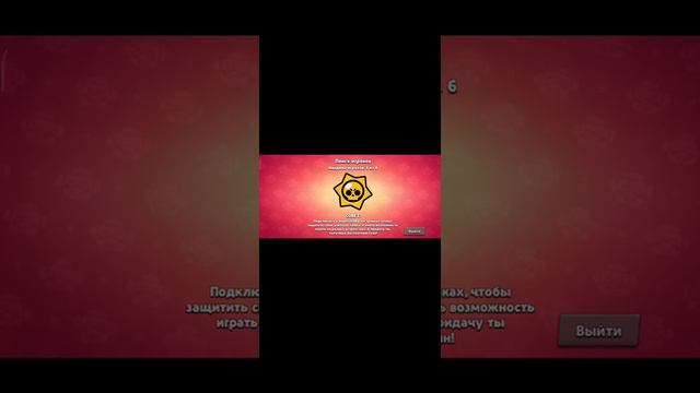 ну как ❤ ❓ я конечно не профи но всëтаки норм смотреть онлайн