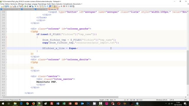 Accéder au contenu des fichiers externes en PHP смотреть онлайн