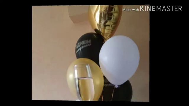 День рождения Николая смотреть онлайн