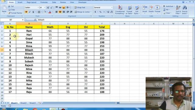 ROW delete - Nicegen computer смотреть онлайн