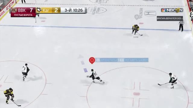 NHL™ 17_20170321153706