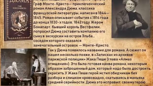 Книги юбиляры 2021 года смотреть онлайн