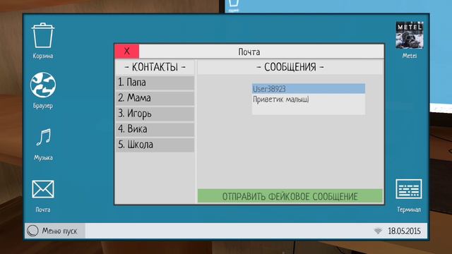 1000033037.mp4 смотреть онлайн