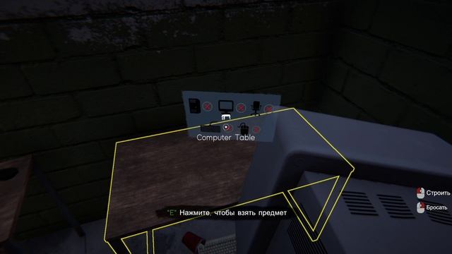 Internet Cafe Simulator 2 #3