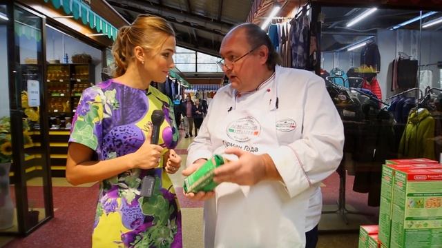 Кулинарные Угощения для Гостей