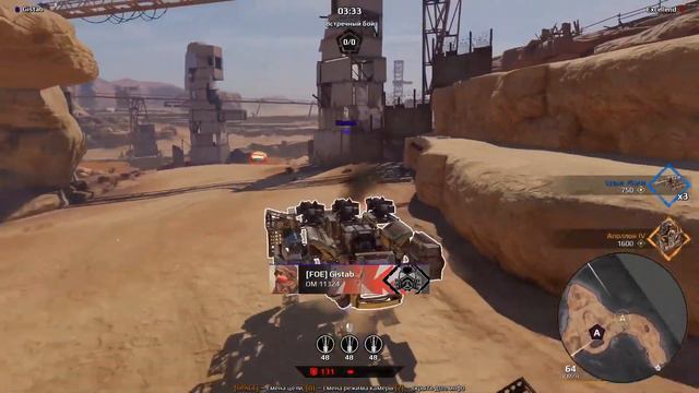 Игры. Дуэль в кроссаут. Дуэлянт Be3Doon и PE4EHbE на сервере Игротолк. смотреть онлайн