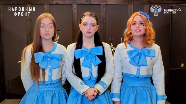 Группа "Пропаганда" смотреть онлайн