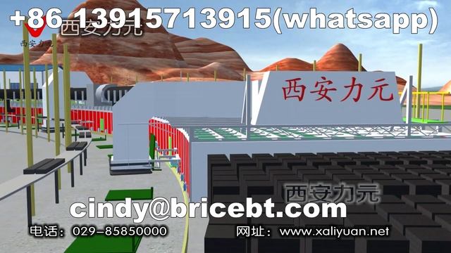 Производство вращающейся туннельной печи, проектное решение по производству глиняного кирпич смотреть онлайн