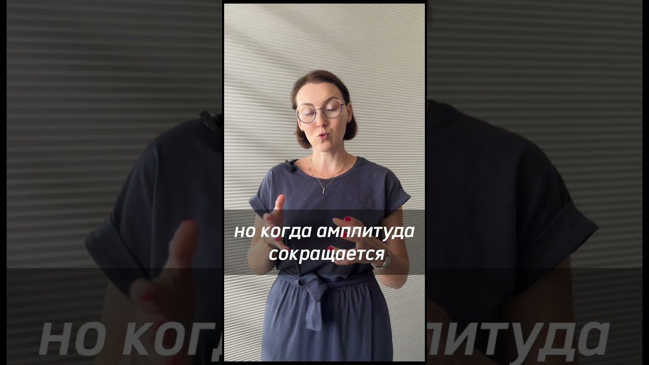 Острый Взгляд: Покорение дальнозоркости