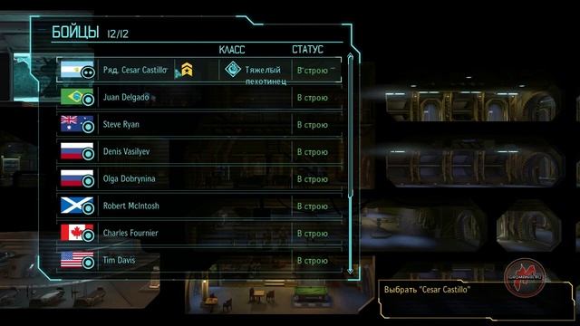 ▶ XCOM: Enemy Unknown - Геймплей демоверсии [PC, RUS]