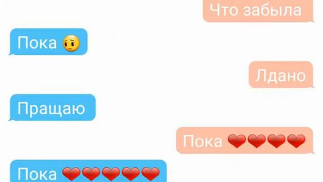 Не большое фильм 😵😭 смотреть онлайн