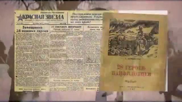 #наследники_победы Чехов-3 Вохмин Дмитрий 2021г смотреть онлайн