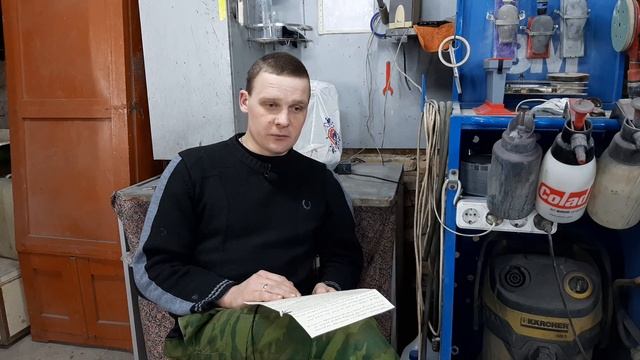 Стоит ли сносить старое ЛКП до металла? смотреть онлайн