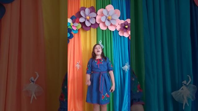 Мінченко Кіра 