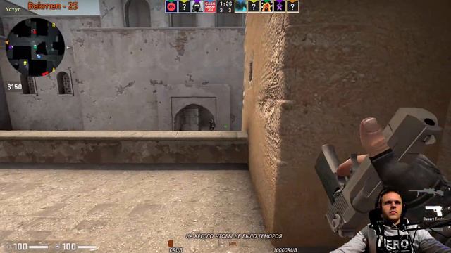 🔥◄Stream CS:GO//ММ//РОЗЫГРАШ СКИНОВ//ИГРАЮ С ПОДПИСЧИКАМИ//📌 Цель 100 подписчиков!!►🔥 смотреть онлайн