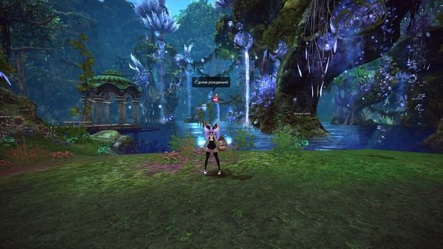 С днем рождения!!!