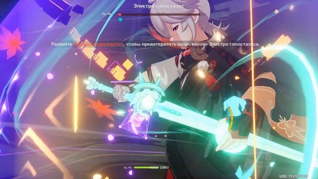 Стандартное - "Не влезать а то убьют", Золото смотреть онлайн