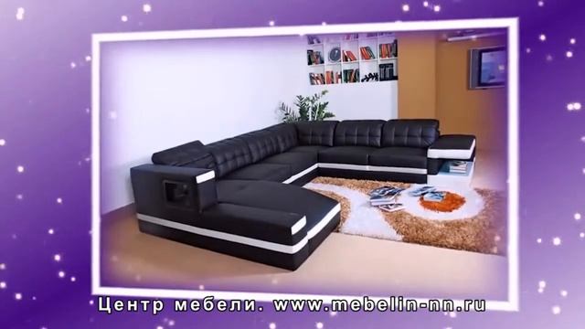 Угловые диваны в Нижнем Новгороде для дома. смотреть онлайн