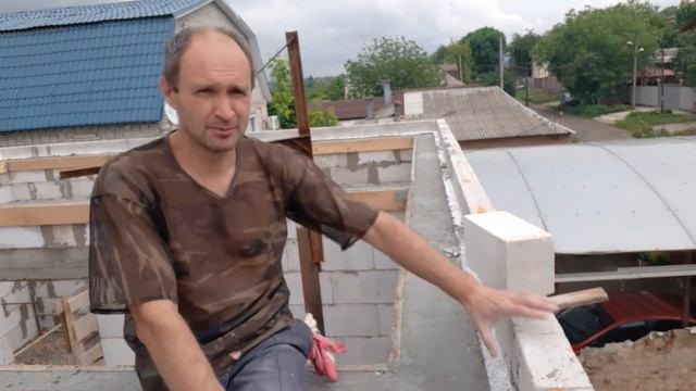 Монолитный пояс и лёгкое перекрытие смотреть онлайн