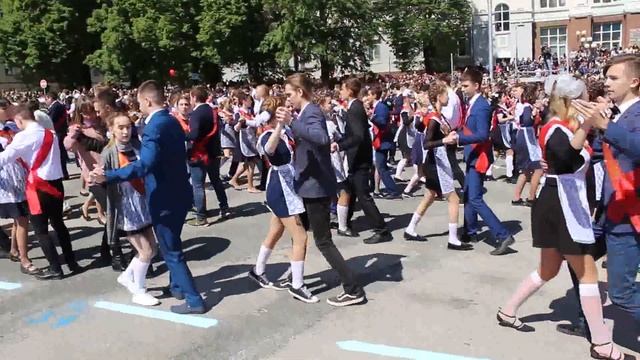 Бал выпускников 2019 Уфа Танго смотреть онлайн