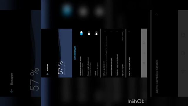 Wot blitz как убрать лаги на honor разных моделей 100% рабочий способ смотреть онлайн