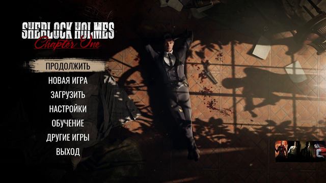 Sherlock Holmes Chapter One #18 FINAL все концовки смотреть онлайн