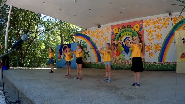 Род день 1 см 5й отряд смотреть онлайн