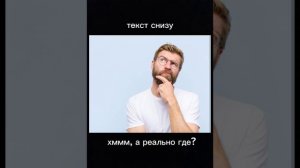 почему нету новых видио