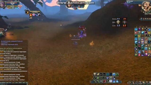 perfect world ассасин неуспел смотреть онлайн