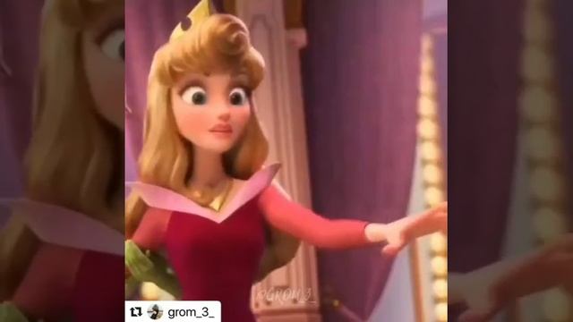 Какой должна быть принцесса смотреть онлайн