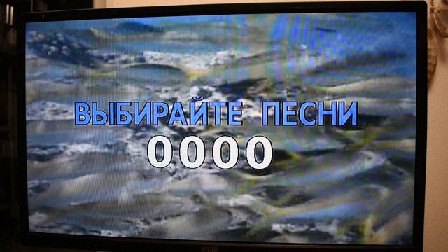 LG Karaoke смотреть онлайн