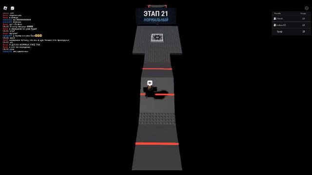 играю в стереотипный обби часть 1 :) слабонервным не смотреть! ссылка на телеграмм в описании смотреть онлайн