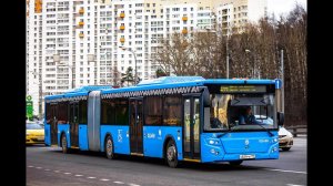 Поездка на автобусе ЛиАЗ-6213.65 № 160747 по маршруту КМ (м. Новые Черёмушки - м. Октябрьская)